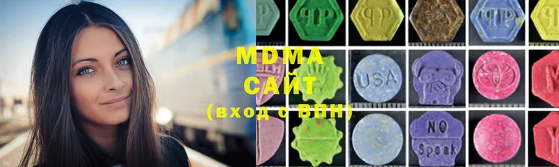 MDMA VHQ  где можно купить   Пудож 